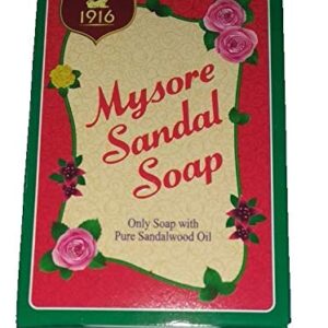 Mysore Sandal Soap 75g | Authentic Indian Bathing Soap | Bulk & Wholesale