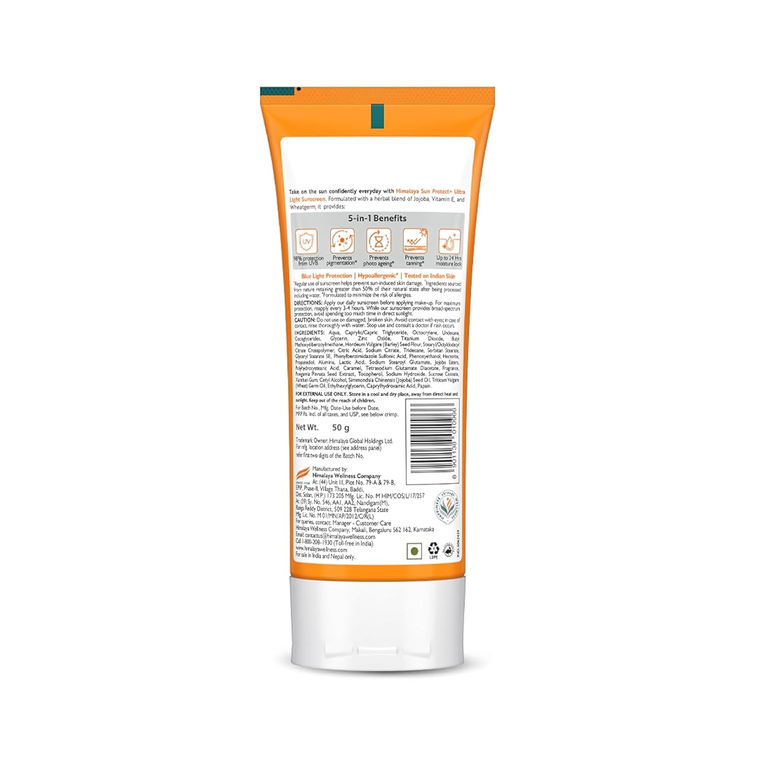 Himalaya Sun Protect+ Ultra-Light Sunscreen 50g | SPF 50 PA++++ | Bulk & Wholesale - Image 2
